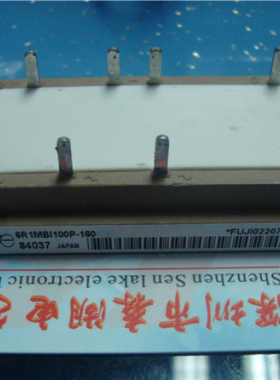 6R1MBI100P-160 6R1MB1100P-160 模块 原装正品