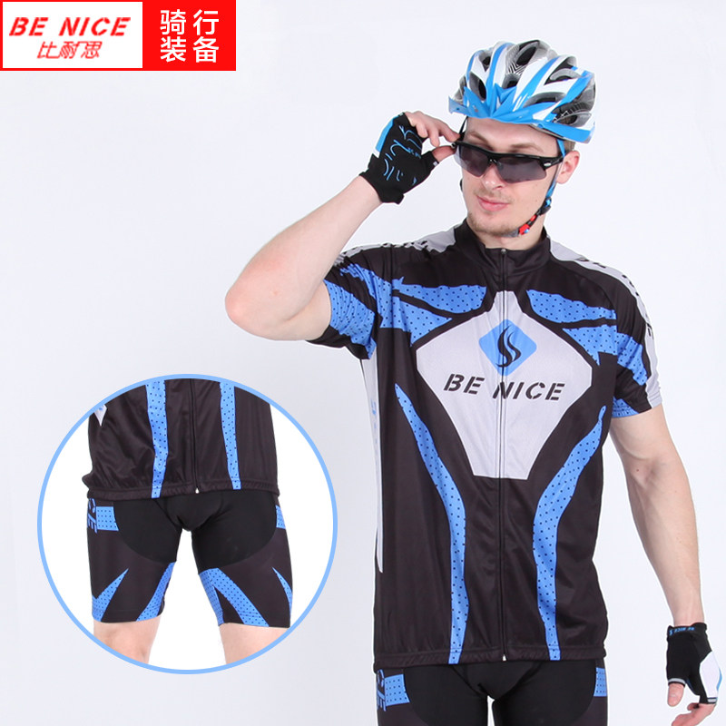 Vêtement cyclisme mixte BENICE - Ref 2231446 Image 1