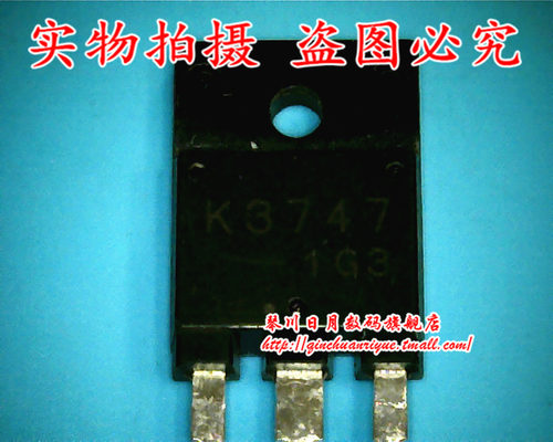 集成电路K3747全新原装