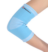 Protection sport - Ref 586670 Image 9