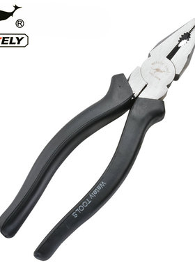 Wately威特力 6/8英寸钢丝钳 150mm 200mm电工钳 老虎钳 铁钳