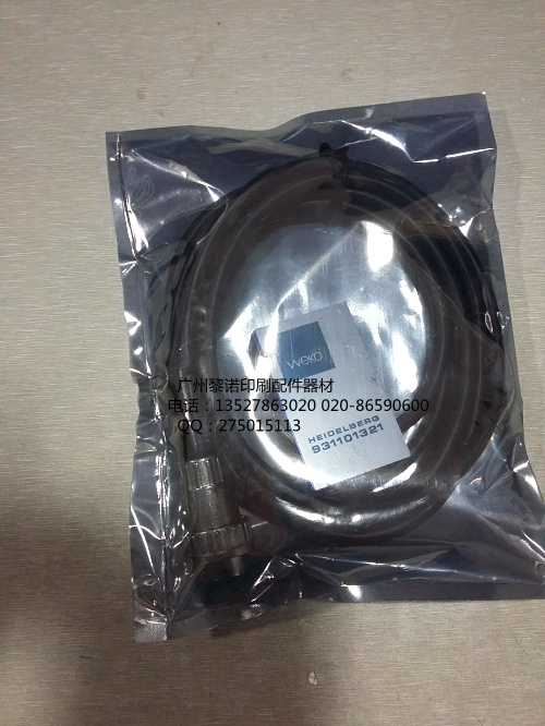 印刷机电眼海德堡电眼光电 SM102 MO 老款合压电眼93.110.1321