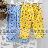 Pantalon pour garcons et filles - Ref 2059003 Image 10