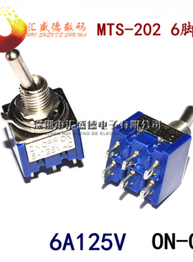 6MM钮子开关 MTS-202蓝色钮子 6P2T 6脚2档拨动开关 微型钮子