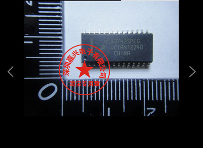 MC33742SPEG 全新原装，主营汽车电脑板芯片。