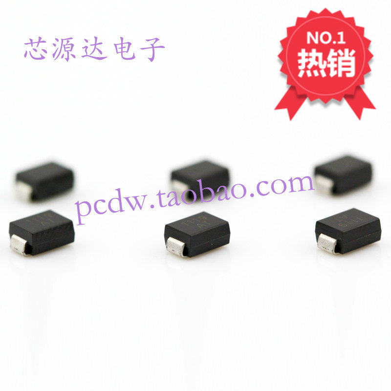 瞬变抑制二极管SMBJ8.0A单向SMBJ8.0CA双向600W 8V厂家直销正品新