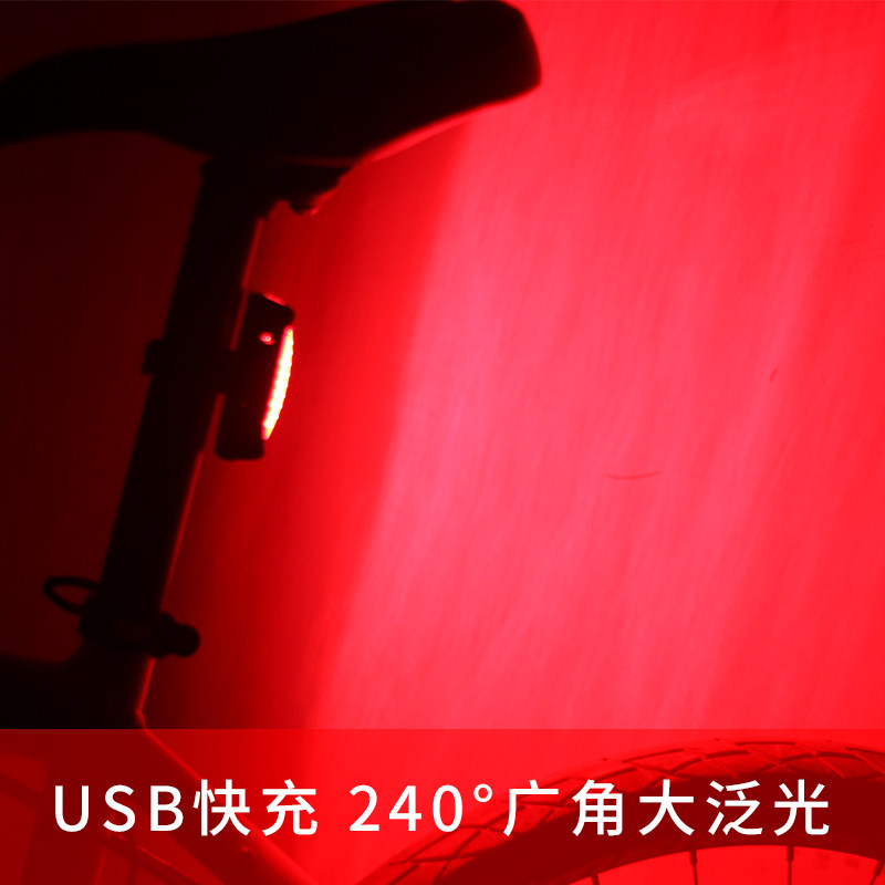 Lumière vélo DEROACE - Ref 2400507 Image 1