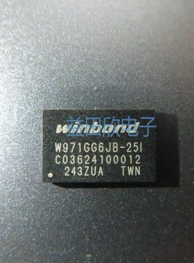 W971GG6JB-25I W971GG6KB-25I -25 民用 工业 低价 大量现货 直拍