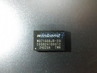 W971GG6JB-25I W971GG6KB-25I -25 民用 工业 低价 大量现货 直拍