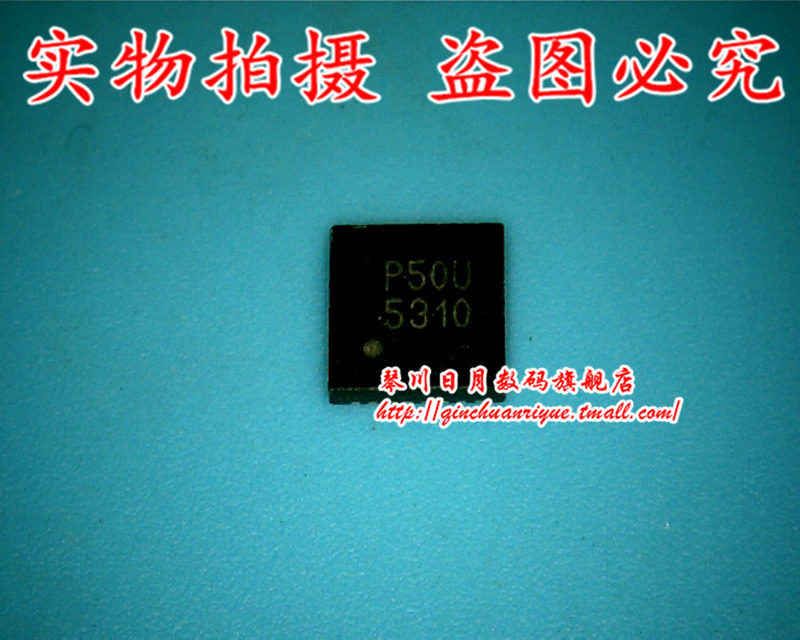 G5310 G5310RZ1D 5310 XIO2000AGZZ XIO2000AZZZ XIO2000AIZHH 新