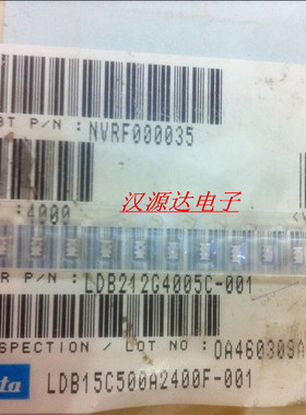 LDB212G4005C-001  BALUN 2.45GHZ 0805 村田 片式多层混合变压器