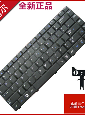 适用三星R440 R429 r420 R425 Rv408 P430 R439 R467 R431键盘R428 R423 R418 R470 R464 R463 R465 468 P467