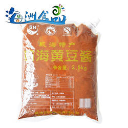 四海山东威海特产黄豆酱 豆面酱大葱蘸料炸酱面豆瓣酱调味酱2500g