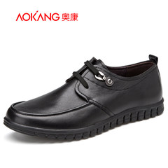 Aucom fall/winter men's 2015 new leather strap round head low cut shoes wear casual comfort shoes men