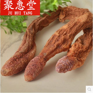 批 发锁阳强 腰膝泡酒配肉苁蓉500g包邮切片打粉