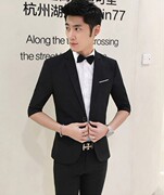 Costume homme en laine pour Quatre saisons - Ref 1563465 Image 11