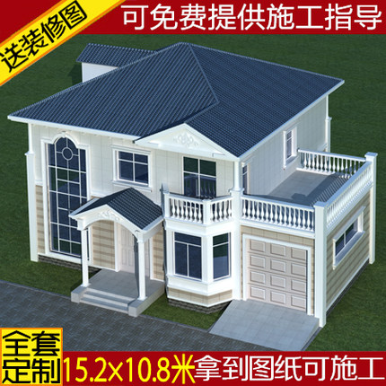 ��܇����ӚWʽ��(f��)ʽ�e����(j��ng)�䌍��ȫ��ʩ���Dˮ��r(n��ng)��e���Խ���