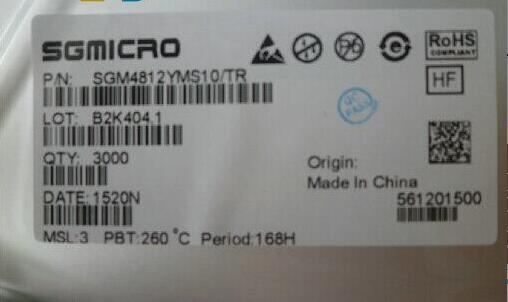 SGM4812YMS10G/TR MSOP10 SGM圣邦微全新原装原装正品现货