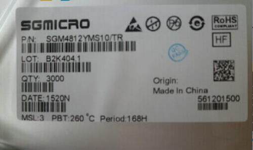 SGM4812YMS10G/TR MSOP10 SGM圣邦微全新原装原装正品现货