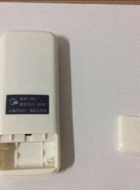 后盖适用于美的空调遥控器R51C R51D R51E R51F R51BG R51R电池盖