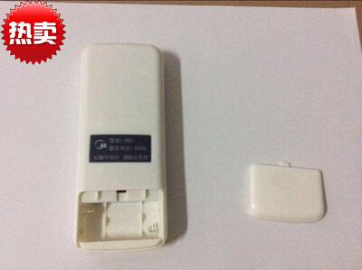 美的适用于电池盖空调遥控器