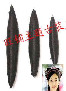 Perruque - Ref 2610966 Image 1