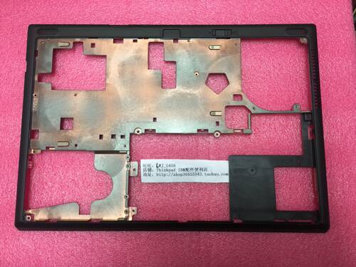 全新 Thinkpad T430u D壳 底壳 底盖另有B壳 C壳 屏轴
