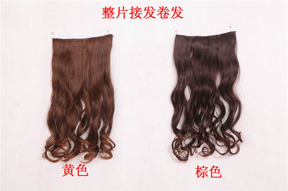 Extension cheveux - Ref 217618 Image 1