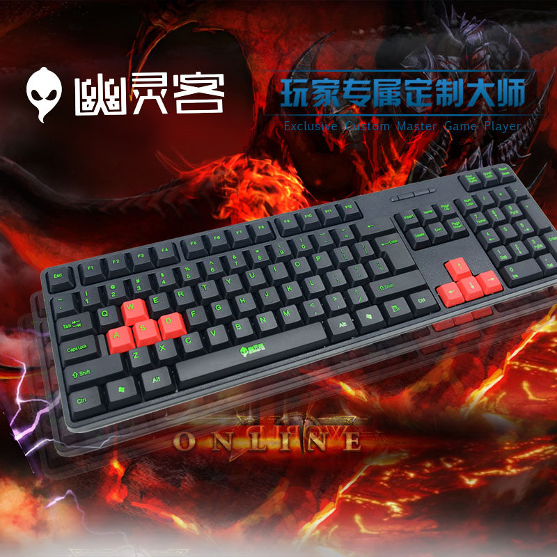 键盘 包邮 USB键盘 PS2圆口键盘 游戏键盘 幽灵客有线键盘鼠标|ruв категории компьютерное оборудование/дисплей/Компьютерная периферия, клавиатура - от Buy2taobao.com для оказания профессиональной услуги покупки агента Taobao