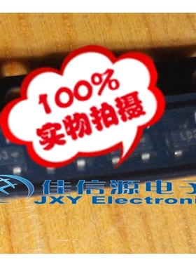 全新 贴片三级管 BAR43S BAR43SFILM SOT23封装