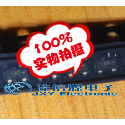 全新 贴片三级管 BAR43S BAR43SFILM SOT23封装