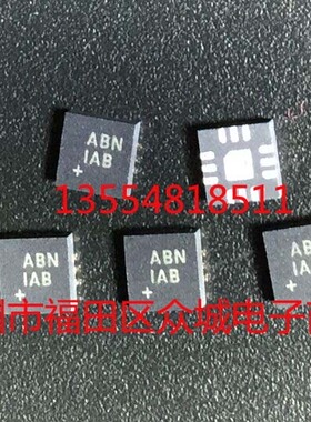 原装  MAX3806GTC MAX3806 12-WFQFN 订货1-2周