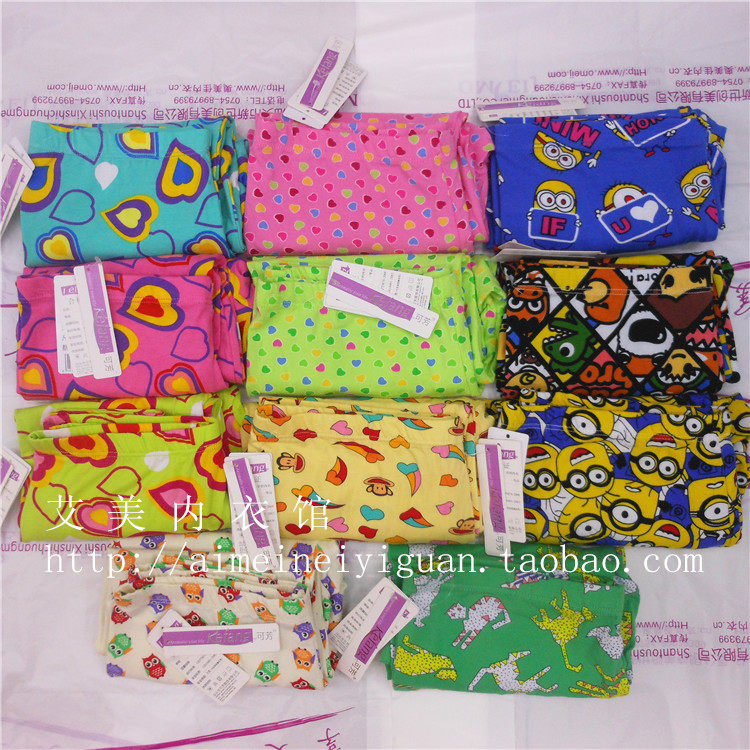 Pantalon collant doux en coton - Ref 749264 Image 1