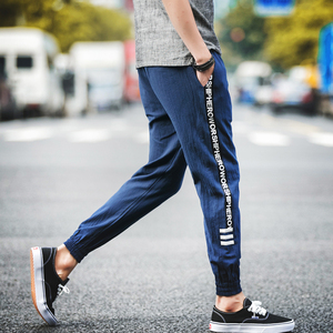 Costume homme pour Quatre saisons - Ref 1565397 Image 7