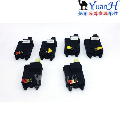 纯正原厂，安装方便，使用寿命更长久。芜湖远鸿：0553-7510811