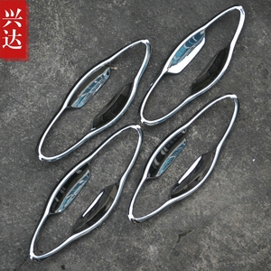 适用于2015-17款东风风神AX7专用ABS镀铬门碗 风神AX7装饰门碗框