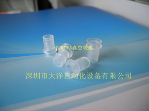 SMC正品真空吸盘ZP08BS硅胶 机械手配件 气动金具吸嘴 OCN/欧喜恩