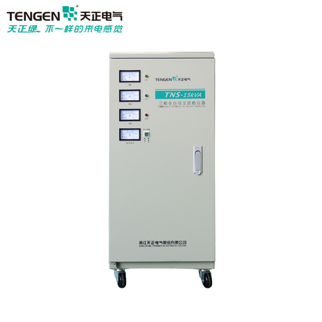 Изоляции трансформатора tengen 天正电气 bk-500va(铜)380-220/220 36 24 12 6控制变压器