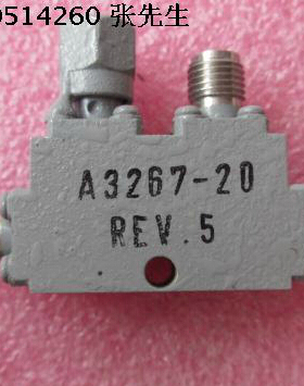 ARRA A3267-20 8-18GHz SMA RF 20dB 射频微波同轴定向耦合器