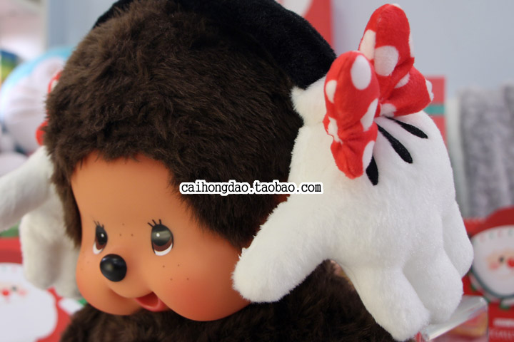 Cache-oreilles pour enfant en coton - Ref 2152326 Image 1