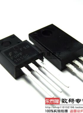 直插 FQPF5N50C 5N50 TO-220F MOS管 N沟道500V 5A 全新原装