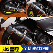 Bottes moto - Ref 1390122 Image 12