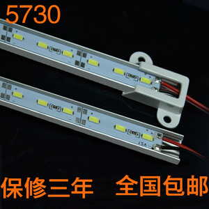 12V5730LED硬灯条进口芯片5630贴片超亮灯铝槽珠宝手机柜台灯带