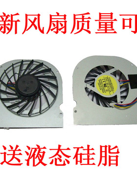 ASUS 华硕F80C F80S F80Q F80L F81S X82 F83 X88 X85S X88S风扇