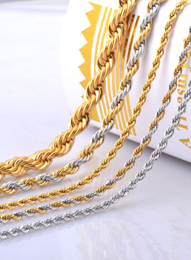 包邮时尚不锈钢配链/金银色麻花不锈钢项链男士/钛钢饰品/龙骨链