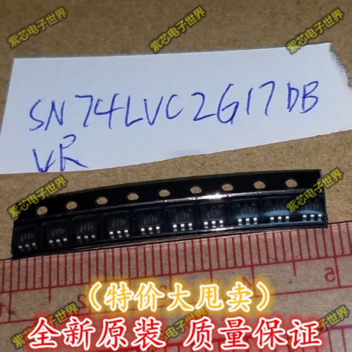 全新原装正品 SN74LVC1G17DBVR C17F丝印 SOT23-5 施密特触发器