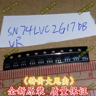 全新原装正品 SN74LVC1G17DBVR C17F丝印 SOT23-5 施密特触发器