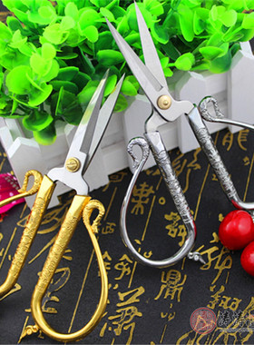 专业剪纸剪刀剪纸工具纸艺人尖头