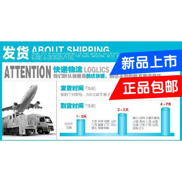 Débardeur homme Woolen gilet - Ref 1586494 Image 1