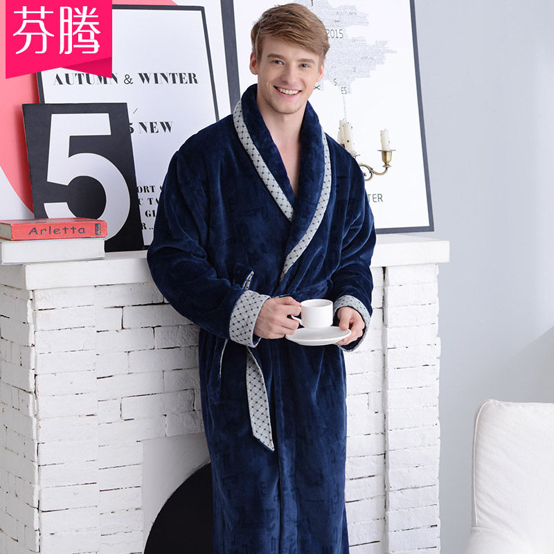 Peignoir jeunesse L9547334 - Ref 598867 Image 1